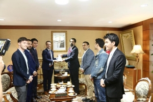 appreciation plaque to Ambassador Abdul Hakim Atarud