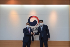 Meeting Chancellor of KNDA