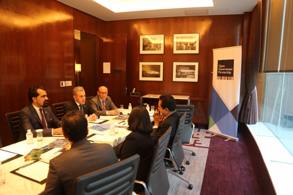 Meeting with Chief Executive Officer of OGP