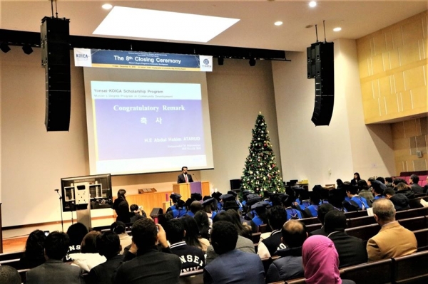 Abdul Hakim Atarud attended the graduation ceremony of the Yonsei University