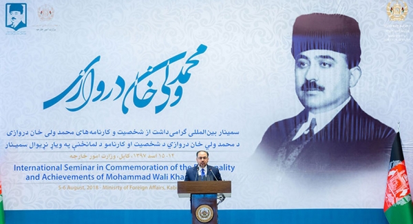 Opening Remarks by H.E. Foreign Minister Salahuddin Rabbani at the International Seminar in Commemoration of the Personality &amp; Achievements of Mohammad Wali Khan Darwazi
