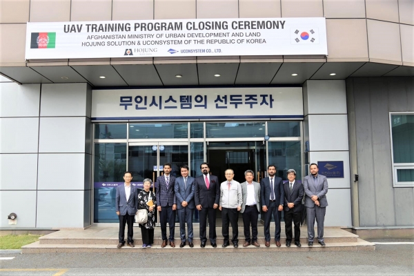 attending the closing ceremony of the training program