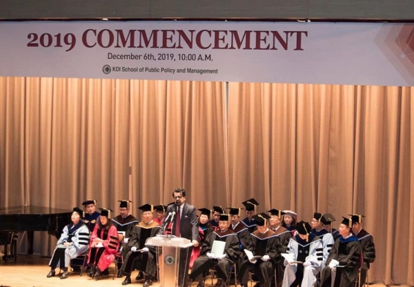 Attending the Commencement of KDI