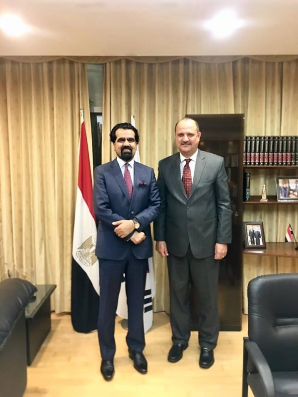 Courtesy Call with Egypt Ambassador