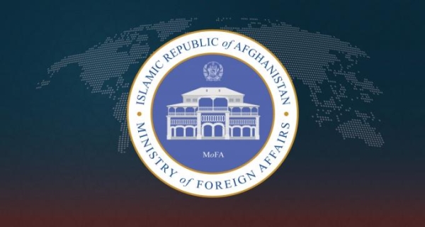 Statement of the Diplomatic Missions of the Islamic Republic of Afghanistan on the Humanitarian Situation in Afghanistan