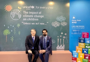 Meeting with the President of Korean Committee for UNICEF