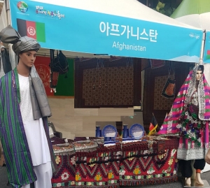 Itaewon Global Village Festival