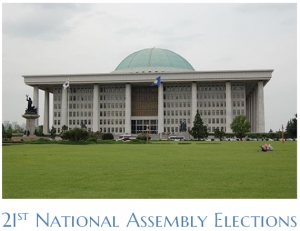 21st National Assembly Elections
