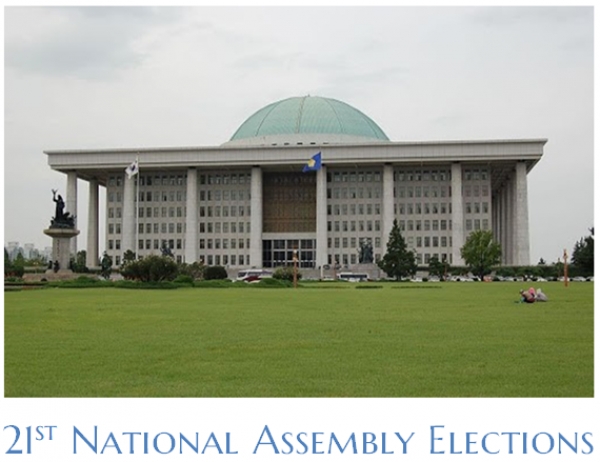 21st National Assembly Elections