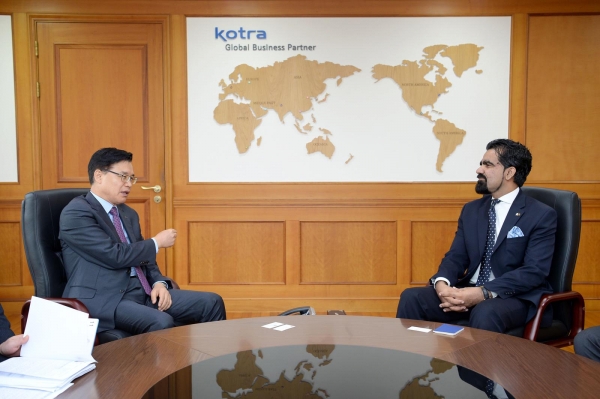 Meeting with the President &amp; CEO of KOTRA