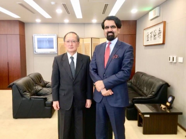 Courtesy call with His Excellency Yasumasa NAGAMINE, Ambassador of Japan to the Republic of Korea.