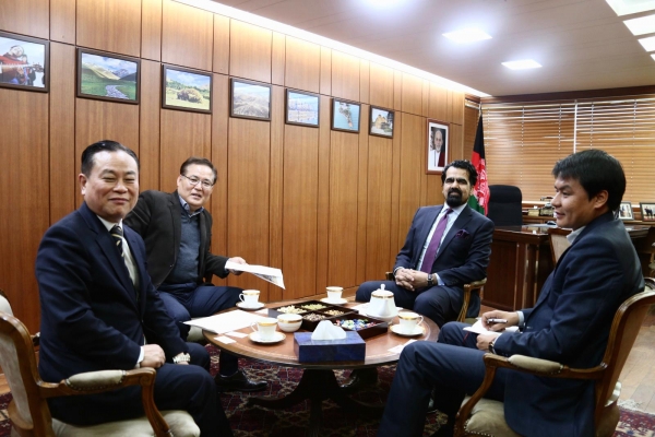 Meeting with President of FGLS