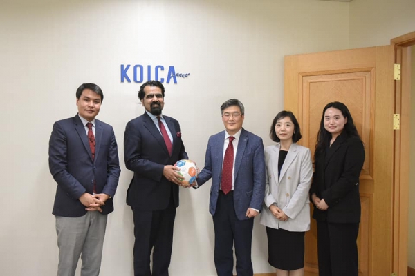 Meeting With KOICA